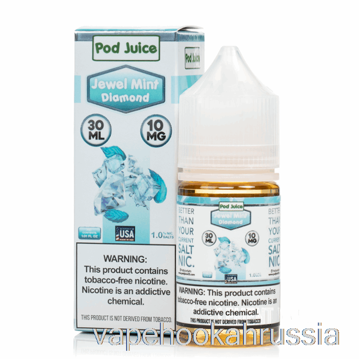 Vape Juice Jewel Mint Diamond - сок из стручков - 30 мл 10 мг